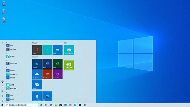 微软windows102004所有版本将于12月14日终止服务