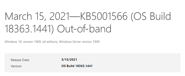 微软已发布KB500156X累积更新