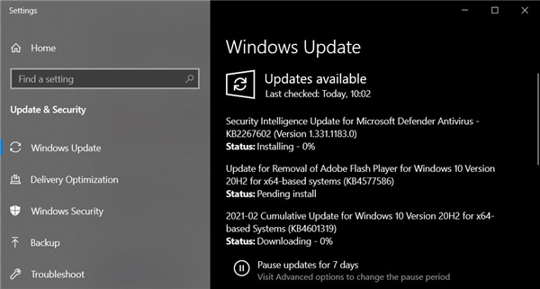 微软Win10更新KB4577586