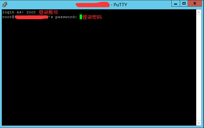putty怎么连接linux虚拟机