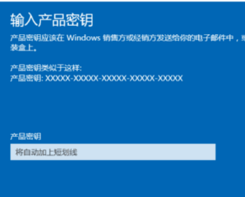 Win10系统Windows许可证即将过期解决方