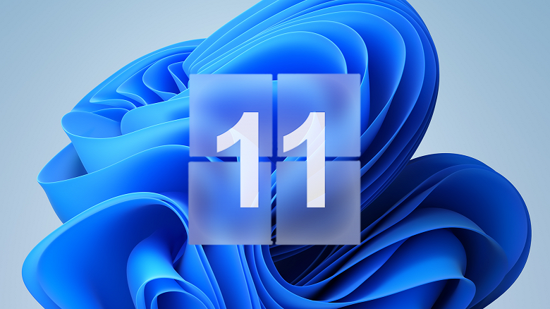 Cumulative Update for Windows 11 (10