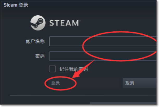 Steam社区市场怎么解除限制