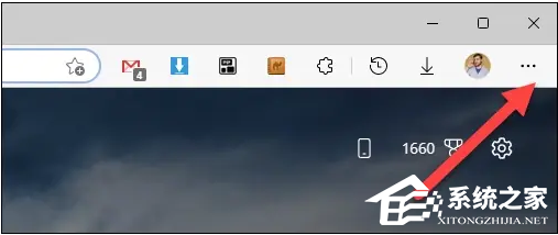 Edge浏览器发现按钮怎么关闭