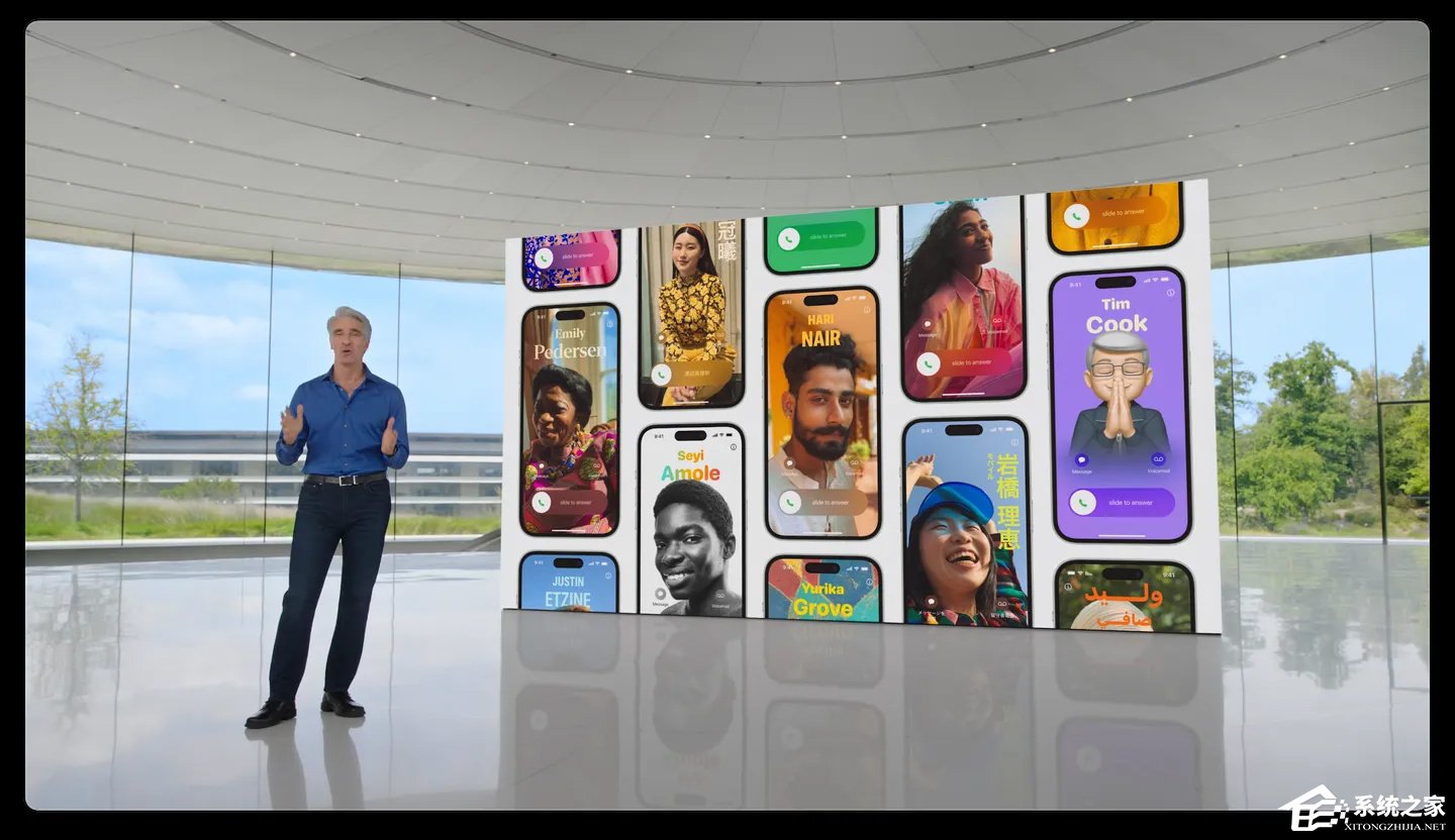 苹果 iOS 17 系统发布，预估 iPhone 15