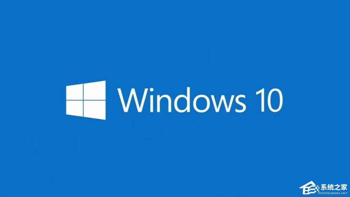 微软发布Win10三月累积更新补丁KB50236