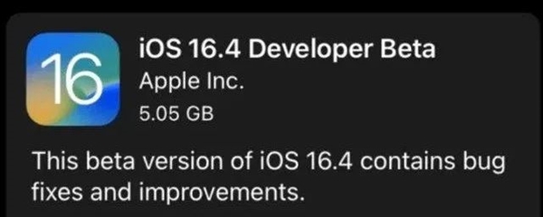 iOS 17测试版一年 688 块