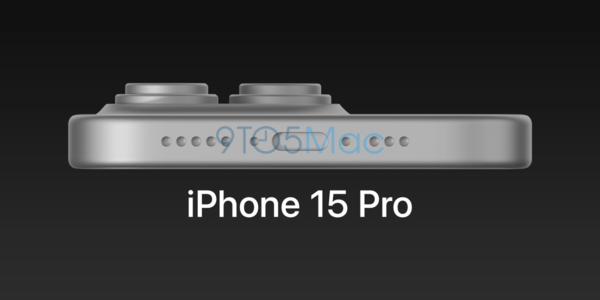 iPhone 15 Pro外观无悬念了！关键是价