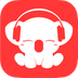 考拉FM电台 v5.1.0