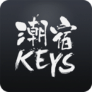 KEYS潮宿 v7.0.2