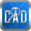CAD快速看图 v4.3.0