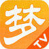 广联梦TV v1.2.2