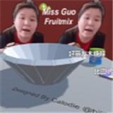 郭老师3D水果捞 V0.1