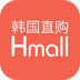 现代Hmall v1.0.2