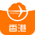 舌尖旅行香港 v1.4.1