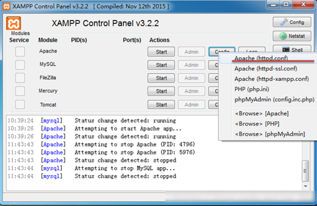 XAMPP安装使用教程