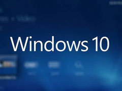 微软发布Win10一周年更新14393.2339累积补丁（附下载地址）