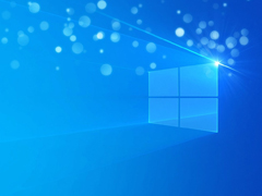 微软2020 Windows 10更新五月版可供更多用户使用