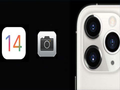 iOS 14拍照体验显著提升，摄影功能改进详解