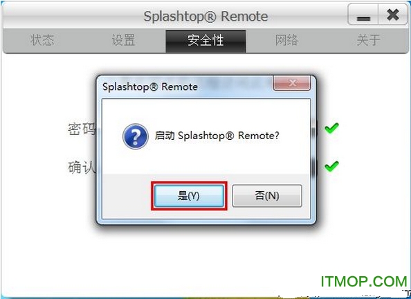 splashtop streamer.itmop.com
