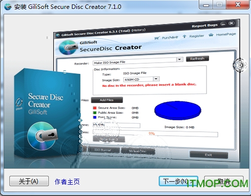 gilisoft secure disc creator
