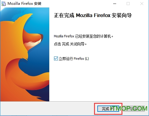 Firefox64位