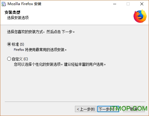 火狐浏览器中国版官方下载