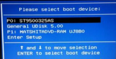 华硕重装系统需要按哪个键进入BIOS？