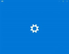 Windows设置无法打开总卡在纯蓝色界面怎么回事？