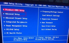 BIOS怎么设置硬盘启动顺序？电脑BIOS硬盘启动设置方法