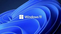 微软启动Windows 11PC操作系统推送
