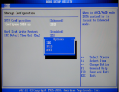 Win10系统U盘启动蓝屏无字的原因及解决方法