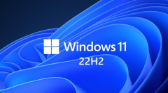 微软确认Win11 22H2 RTM版将于5月24日发布！