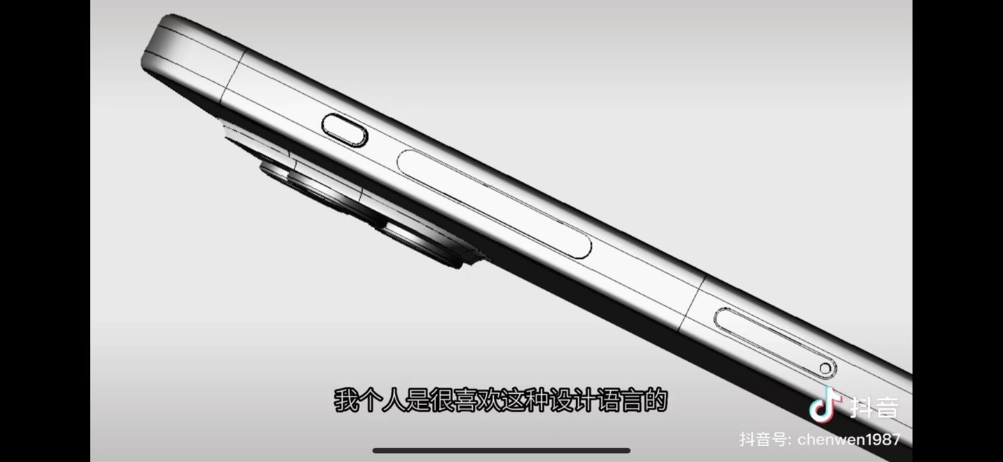 iphone15最新消息：iPhone 15 Pro渲染图曝光采用固态音量和静音按键