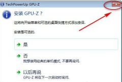 GPU-Z如何设置中文？GPU-Z设置中文的方法