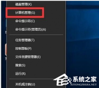 Win10系统输入法无法输入中文怎么办？Win10输入法不能打出中文解决方法