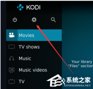 Kodi怎么设置中文？Kodi设置中文的方法