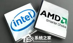 AMD和Intel的CPU之间有什么区别？英特尔CPU和锐龙CPU介绍