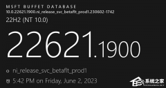 微软发布Win11 Beta 22621.1900/22631.1900（KB5027301）六月更新！(附完整更新日志)