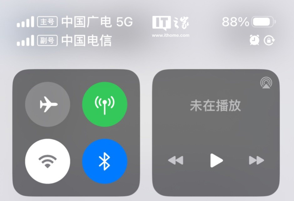 苹果 iOS 16.4 正式版发布，终于等来了中国广电 5G 网络！