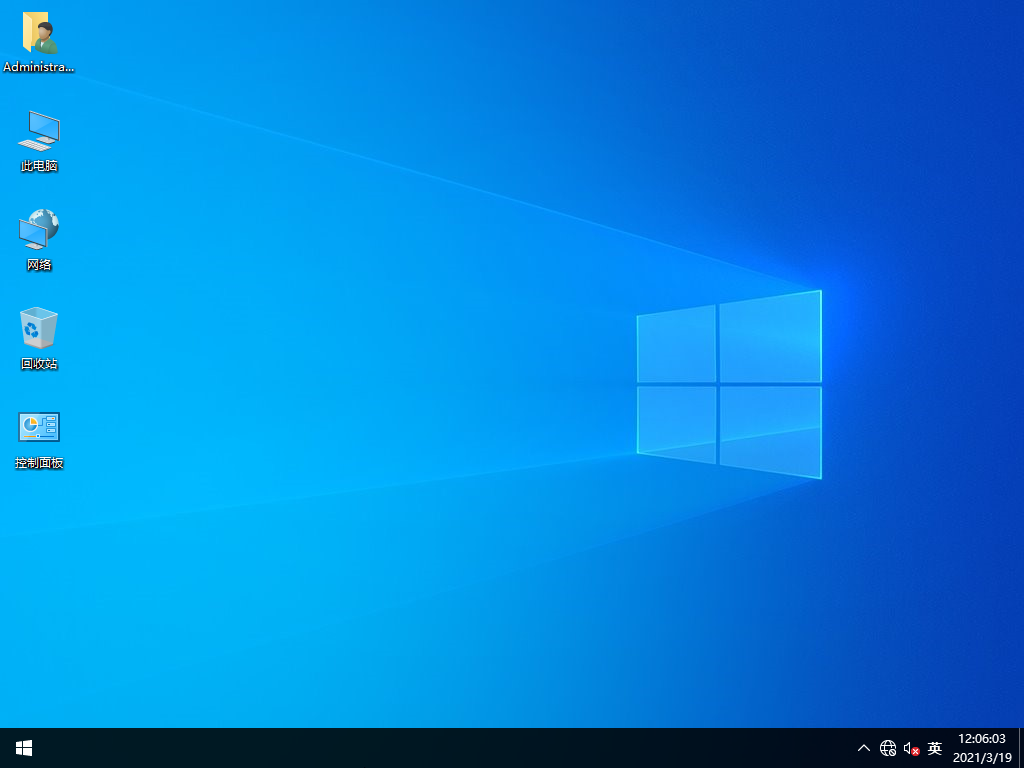 雨林木风 Ghost Windows10 X86 装机纯净版 V2021.03