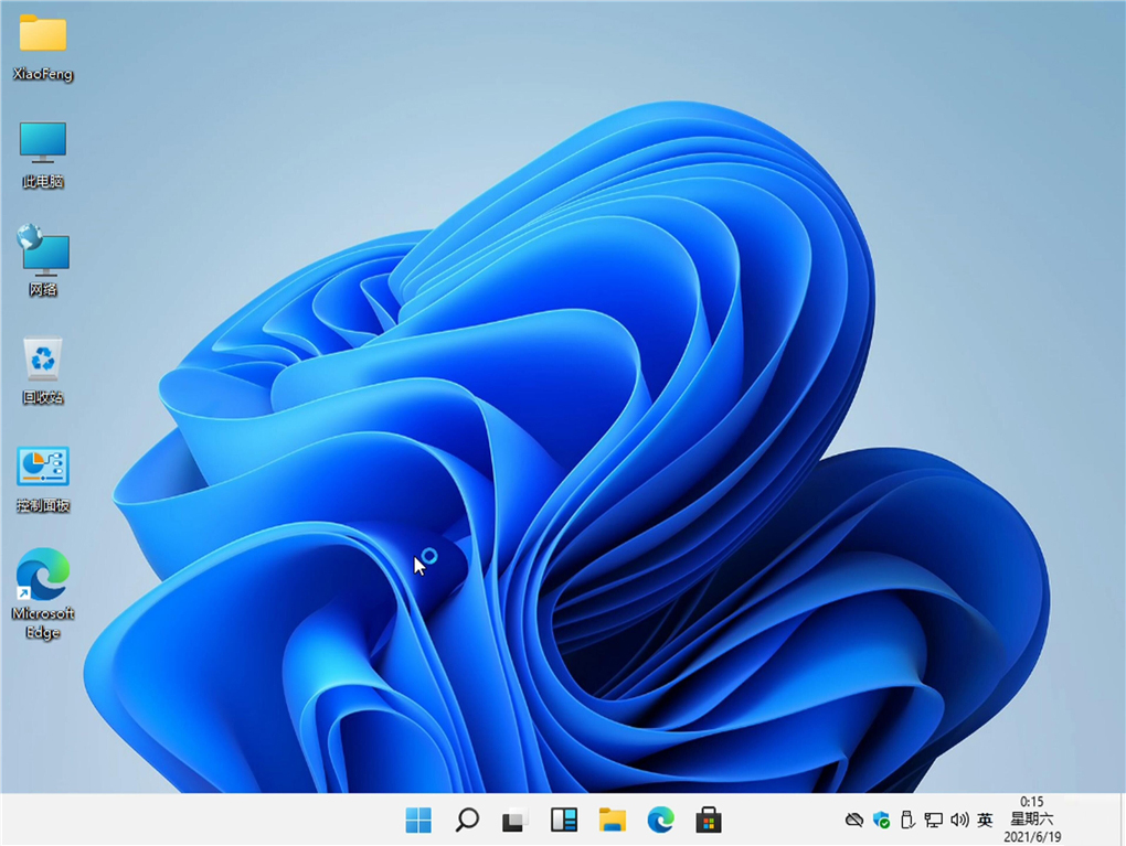 Windows11最新系统抢先版 V2021