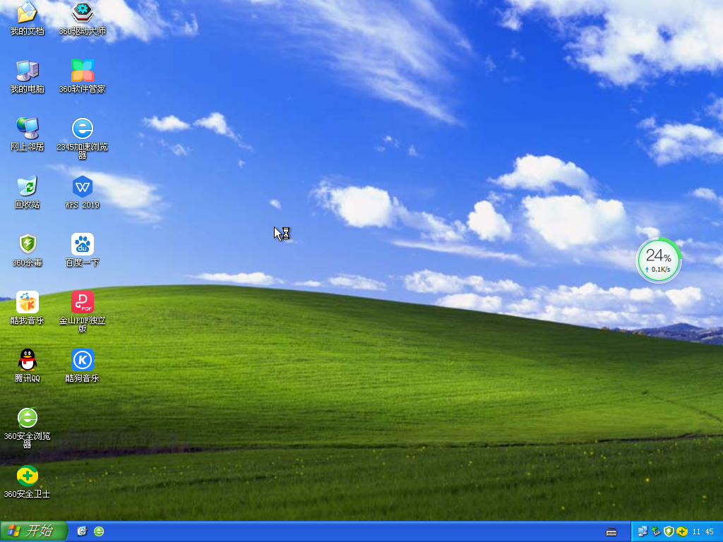 雨林木风 Windows Sp3 XP 经典版 V2021.04