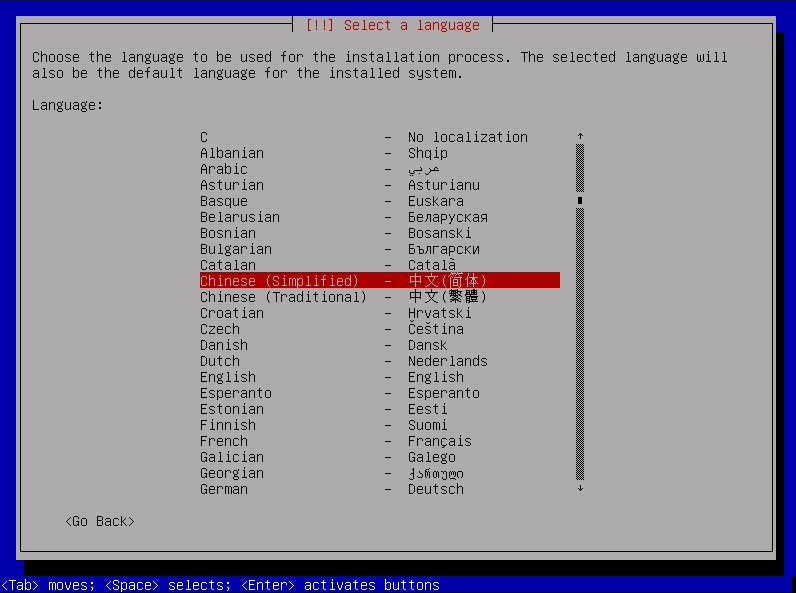 KALI Linux V2021.2 官方原版系统