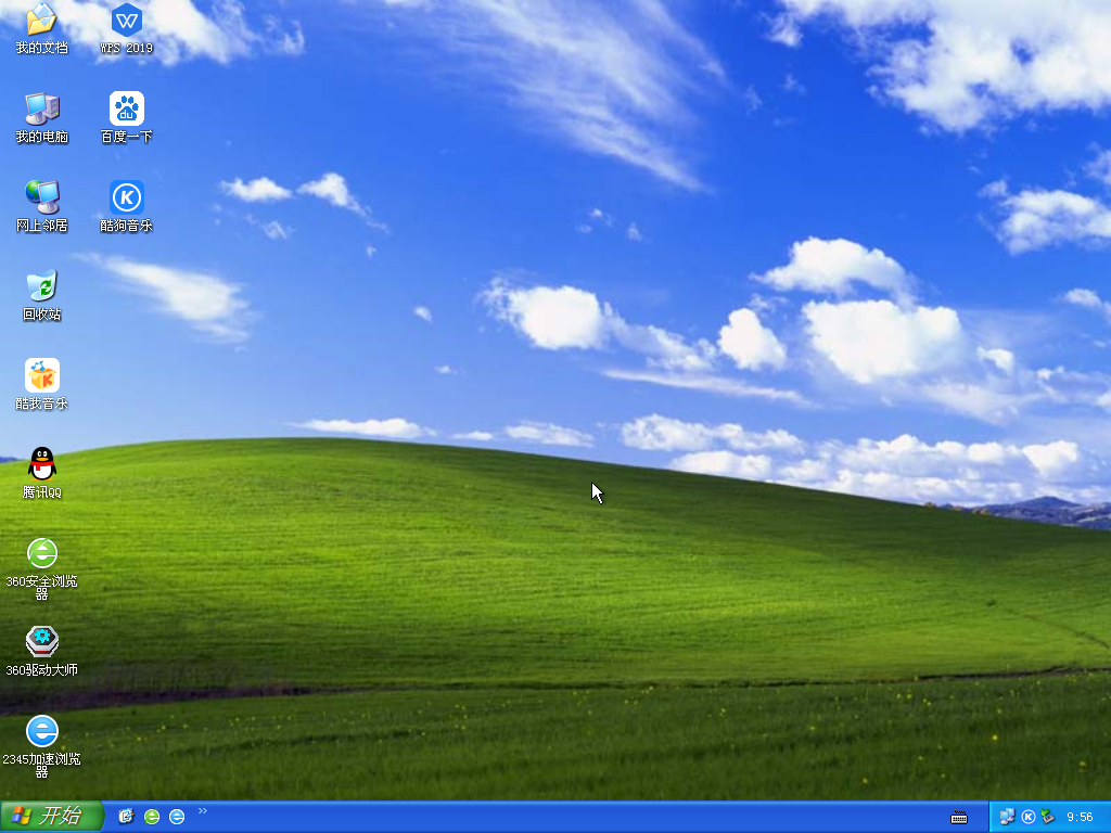 大地系统WindowsXP SP3 稳定专业版 V2021.09