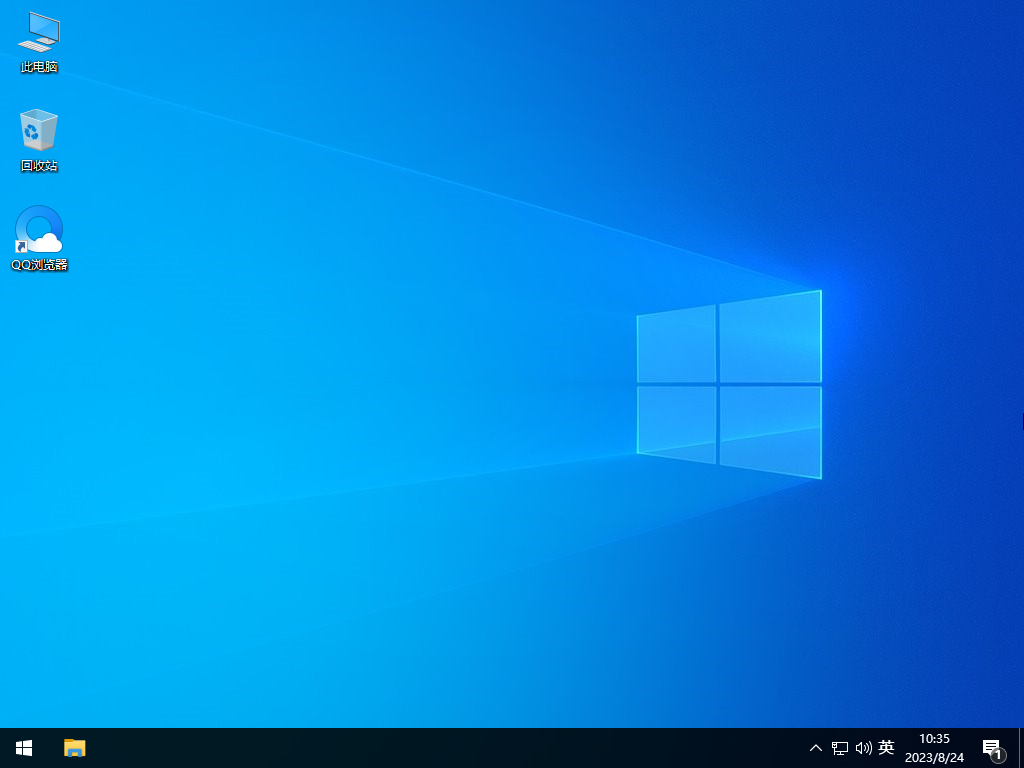 Windows10 22H2 64位 中文企业版 V2023.08
